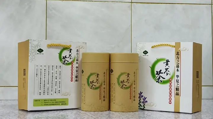 鸡西线上非遗展第十二期 黄芩茶制作技艺四代坚守成边城独特文化印记