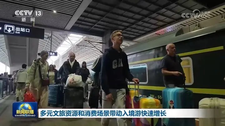张家界等多地成暑期入境游爆款地 电影IP与清凉气候驱动暑期入境消费激增