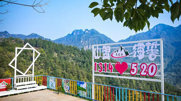 2026年知名的网红打卡网红景区/文化景区行业全景分析