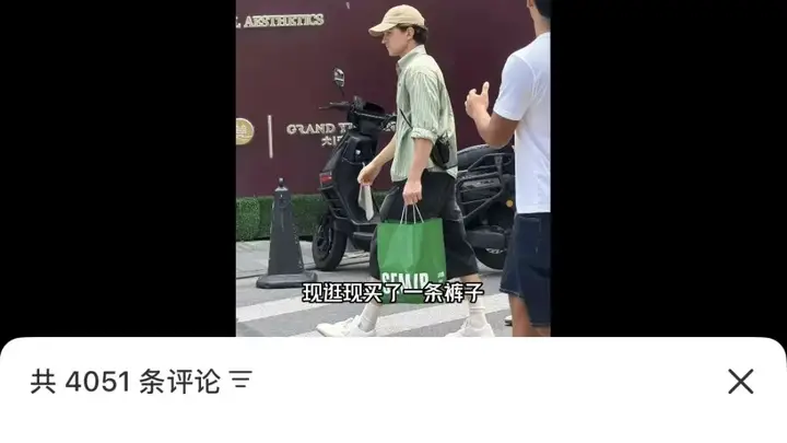 森马,被成人装拖累?