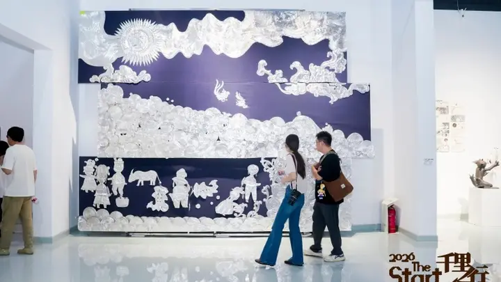在宋庄邂逅青春艺术盛宴