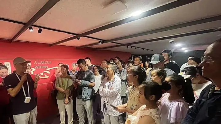 实景体验+专题分享双联动｜故宫学者王志伟解读乾隆花园沉浸光影展