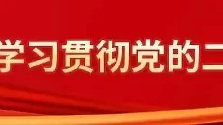 2026年光影寻踪大美藤县摄影大赛截稿在即 自然人文发展三大板块作品等你秀出藤县新貌