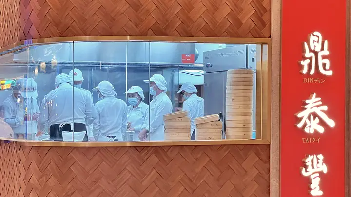 鼎泰丰门店再缩至14家，年内拓2店欲破餐饮增长困局