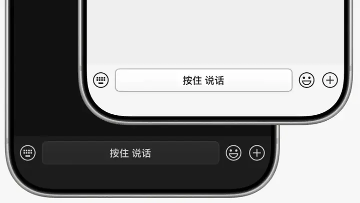 微信灰度测试两大实用功能 语音指令高效润色朋友圈AI帮写直击痛点