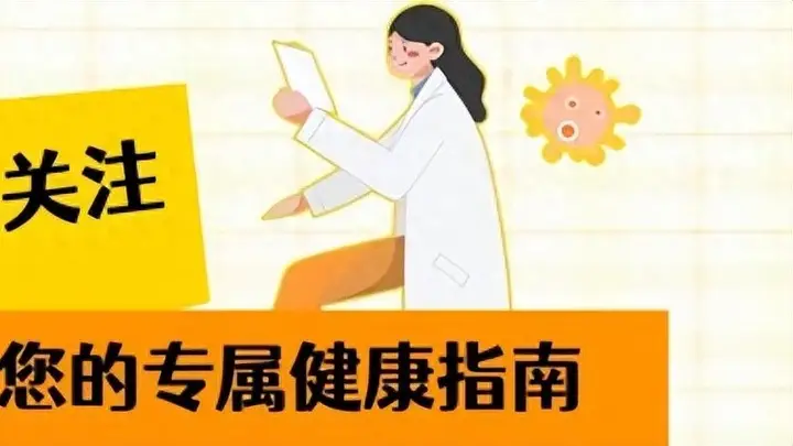儿童零食暗藏健康风险 科学饮食需警惕营销噱头陷阱