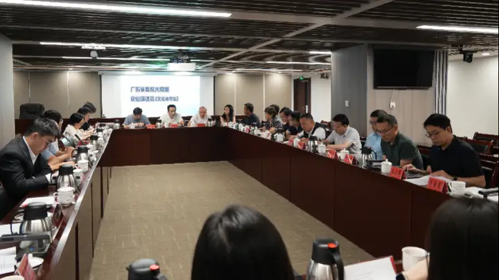 广东文化垂类大模型备案超20款 专场座谈会聚焦AI赋能文化强省建设