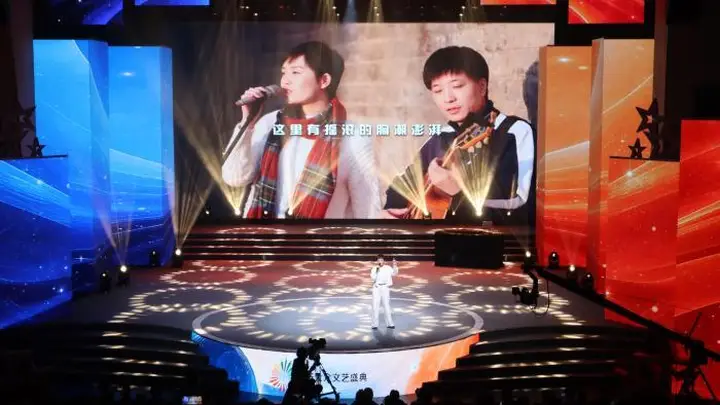 古韵遇潮音 “青春说唱 繁星共舞”青年新说唱展演在西安上演