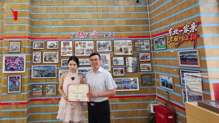 石以诺获颁抚顺文旅宣传大使 带网友沉浸式探访解锁城市精神与美食亮点