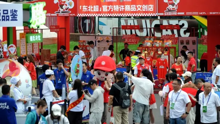 辽蒙双向文旅热度暴涨！出游人次翻倍，机票涨幅超四成，沈阳都市圈借赛事效应成旅游焦点