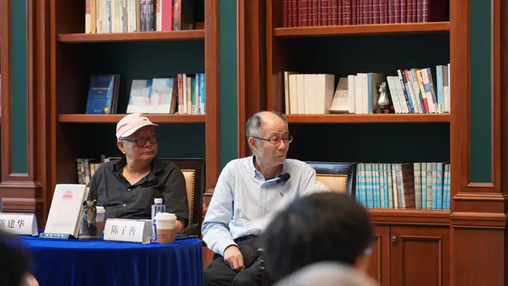 《我的二十世纪》沪上首发:两代学人共话“李欧梵与我们的二十世纪”