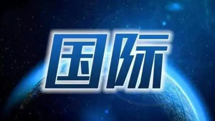 扎波罗热核电站外部供电再次中断