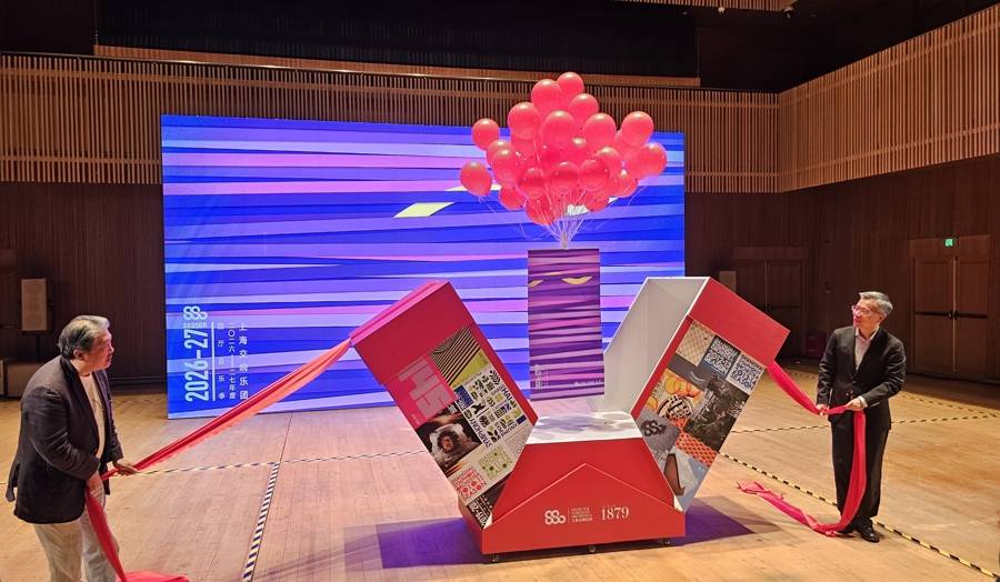 28场大乐队、93场精彩演出，上海交响乐团2026-27音乐季星光璀璨