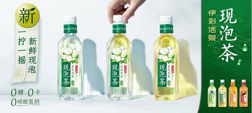 谁来结束“隔夜茶时代”？中国茶饮升级拐点已至