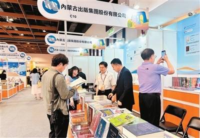 以书会友，携手打造文化精品