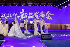 2026鼎白第五届藏茶节圆满收官,共鉴鼎白茶健康养生价值