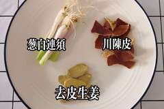 陈皮这三搭！湿气哗哗排出来，隔天一顿瘦腰围，腿有劲