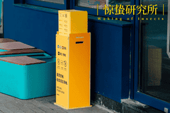 山寨货的隐秘生意：用户上当、商户踩坑，当充电宝充满的是套路