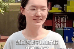 当“吃苦”变成一种冒犯：699分寒门女孩被50万人反驳，暴露了什么？