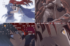 求别上演“最后一课!”4.4PV姬子一出现,崩铁玩家全慌了