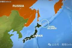 特朗普否认支持对俄制裁法案！俄罗斯被曝大量采购日本军民两用技术和产品