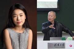 从一批"长江学者"落马到蒋方舟学位被撤
