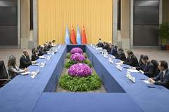 习近平会见联合国秘书长古特雷斯