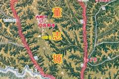 庆阳为何如铁拳击中陕西腹地?