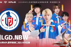 LGD遭遇四连败 卡位赛难胜KSG