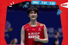 2026中国羽毛球公开赛:陈雨菲救4赛点逆转辛杜 石宇奇获退赛礼国羽多人晋级八强