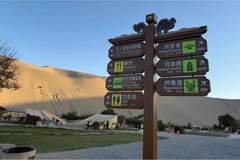 青甘大环线口碑好的旅行社，2026最新超全避坑攻略来了