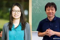拿下菲尔兹奖后，王虹获网友集体宽容，彰显强者受尊崇的共识