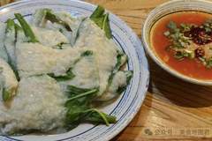 山西蘸片子不仅四季食材各有妙味，地道蘸料更以老陈醋打底吃出酸香开胃解腻的惊喜