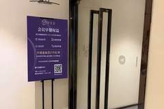 3块钱的酒店早餐券，为啥酒店宁可被薅也不敢不认？