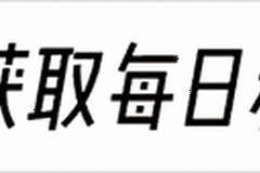 权色交易触目惊心，安惠君潜规则多名男下属，警界蛀虫终受法律严惩