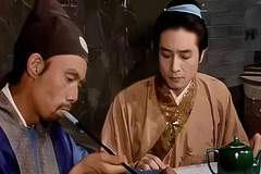 红楼梦这处伏笔太狠 亲舅舅的凉薄藏着贾府败亡的真相