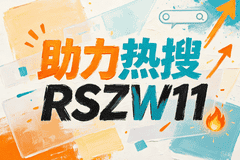 7天精准布局后，2026文旅景区拿下抖音种草榜24小时留存，成功掌握流量密码