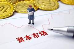 10连板妖股爱丽家居:5亿跨界存储,实控人4.5亿"左手倒右手"