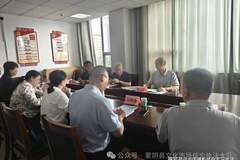 临沂文旅督导蒙阴：筑牢应急广播安全防线 擦亮文旅市场监管名片