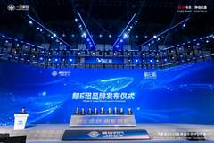 绿色转型发展，货车司机怎么走出“奥德赛时期”？
