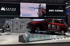 智能底盘的全球竞赛，中国方案正在改写旧格局