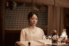 “南枝”毕业了!李思潼作为学生代表上台讲话,谈出演《给阿嬷的情书》感受