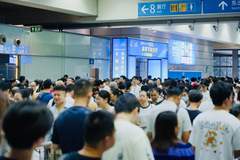 参会高校、入场人数创新高 4.5万人次逛2026深圳全国高招咨询会