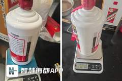男子称购买4瓶同款茅台重量不一,差距超60克,门店回应:总重并无官方统一标准,重量差异主要源于瓶身烧制工艺,换货需走正规鉴定流程