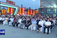 2026年济宁市美食联赛启动