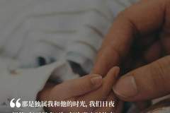 痛并幸福着,一个母乳妈妈的两度入坑记|三明治
