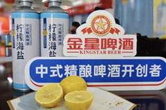 那些已经消失的河南地方啤酒,曾经那么流行,都烟消云散了!