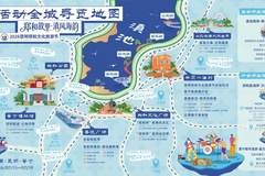 2026昆明郑和文化旅游节在牛恋小渔村启幕,打造18项沉浸式文旅体验项目