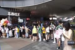 新鲜零食成商场排队新宠，客流判断稍有偏差就侵蚀利润