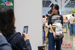 第36届香港书展开幕